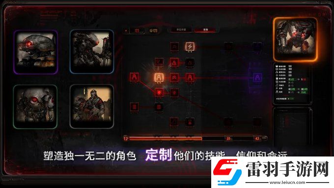 玻虹工作室携游戏深狱Deep