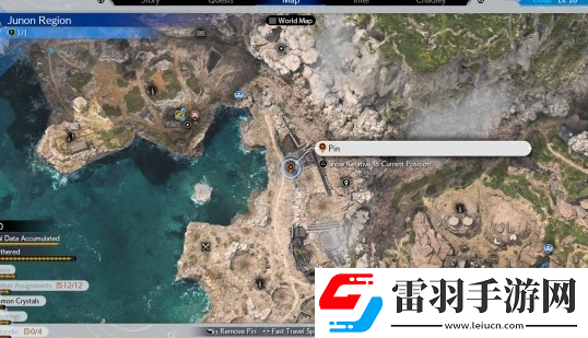 最终幻想7重生珠诺PLAY