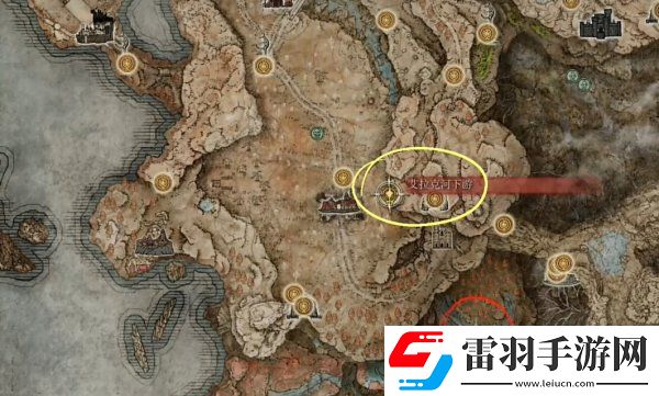 艾尔登法环绿秘密露滴怎么获取