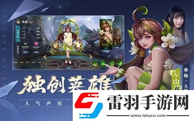 曙光英雄是抄王者的吗