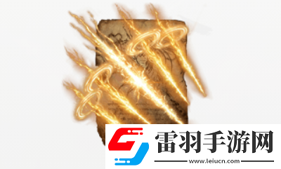 艾尔登法环dlc骑士雷电枪怎么获得
