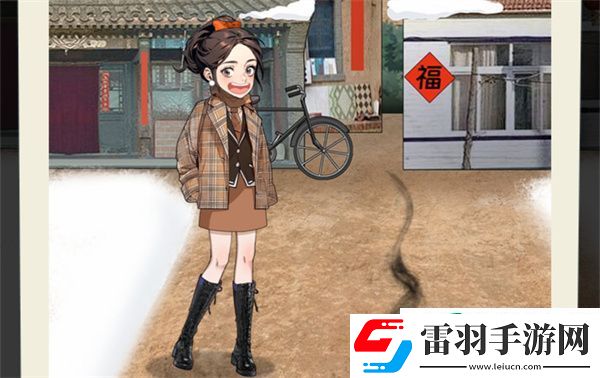 就挺秃然的媒婆职业素养怎么过