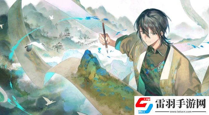 物华弥新千里江山图怎么玩