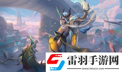 英雄联盟8月17日更新了什么