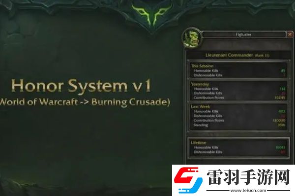 魔兽世界plus怎么多开