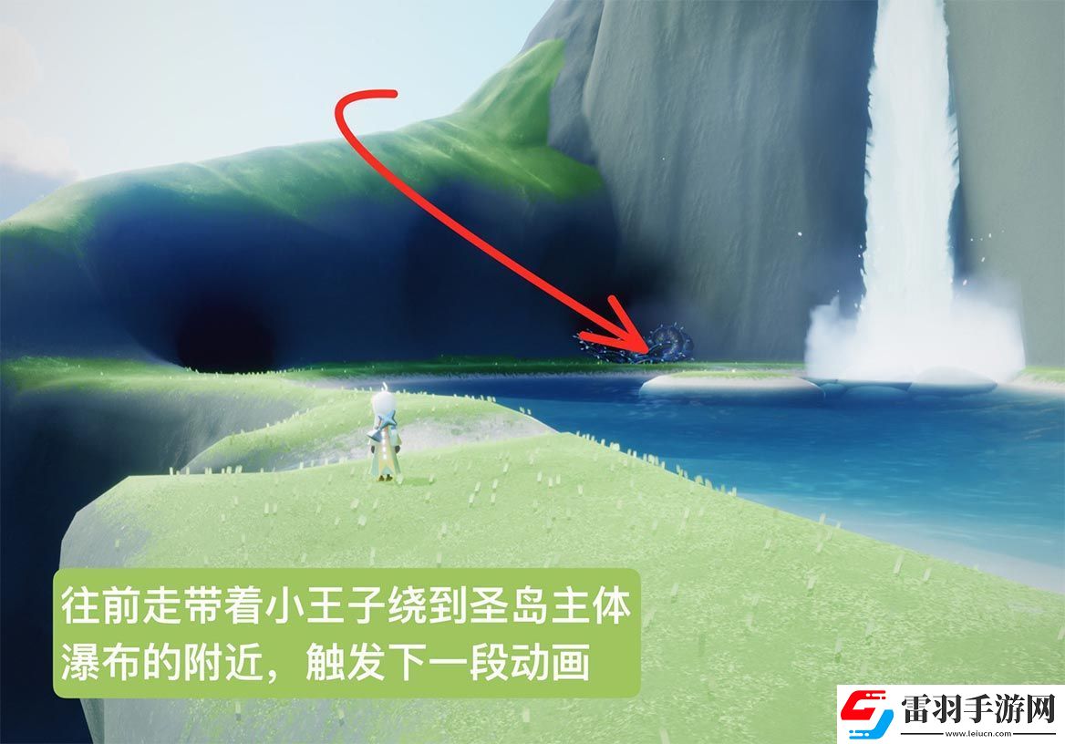 光遇云野钟塔遗迹任务位置在哪