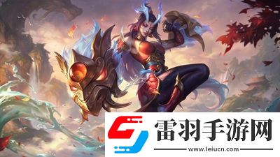 英雄联盟8月17日更新了什么