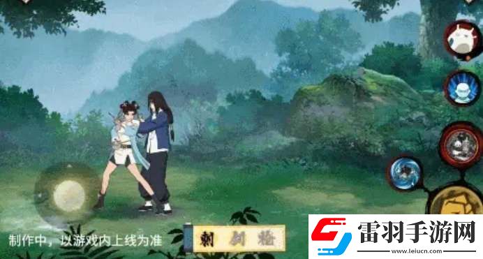 火影忍者峨眉天天技能机制爆料