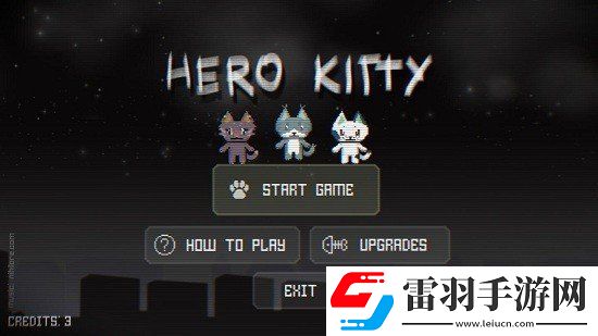 英雄小猫:像素猫