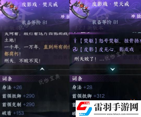 新手必读