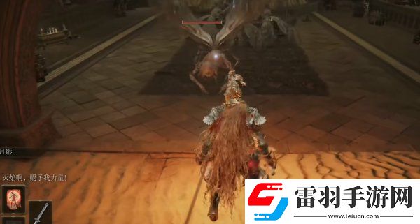 艾尔登法环艾尼尔伊利姆灵灰在哪