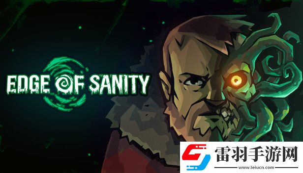 理智边缘试玩Demo上线Steam