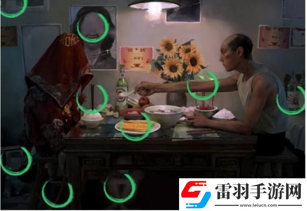 坚强