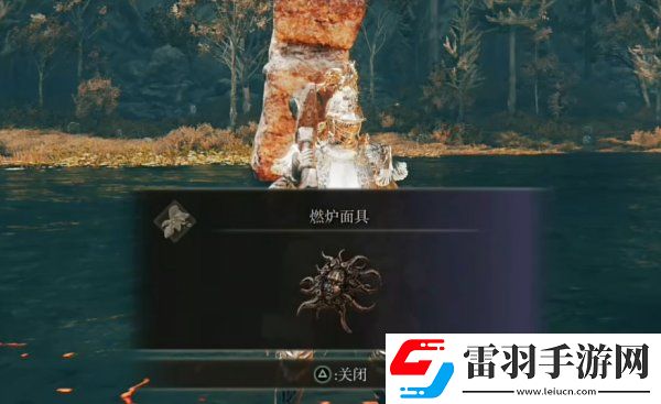 艾尔登法环绿秘密露滴怎么获取