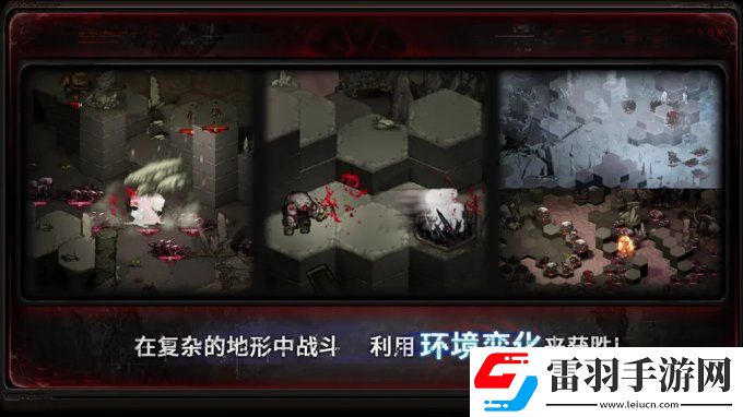 玻虹工作室携游戏深狱Deep