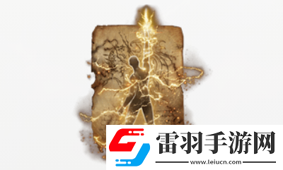 艾尔登法环dlc带电怎么获得