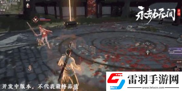 竞技