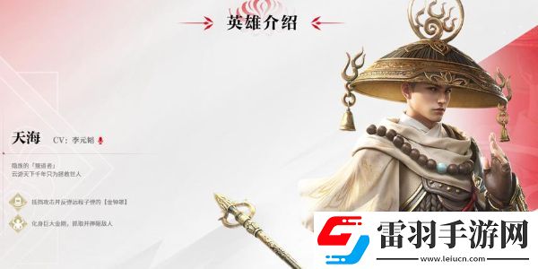 竞技