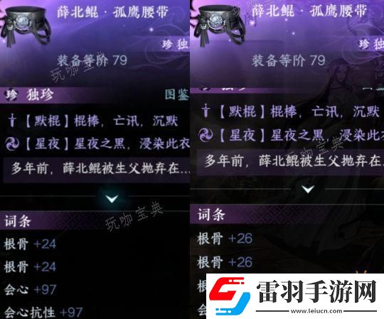 新手必读