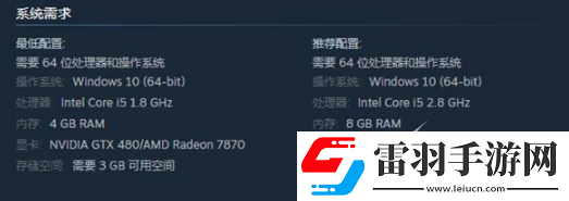 宝石