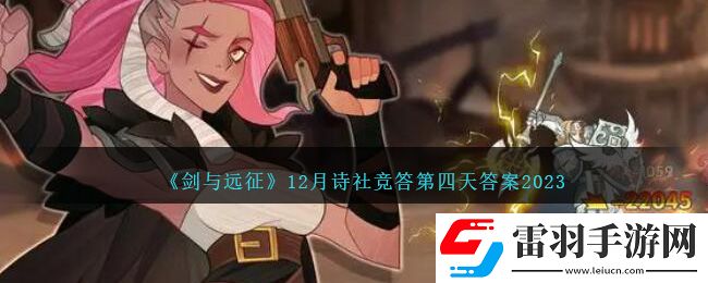 高效升级