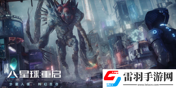 闪避