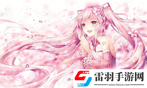 女性半夜莲花开放会自愈吗