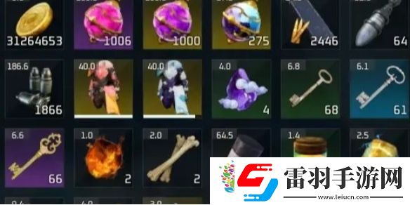幻兽帕鲁ce修改武器装备稀有度方法