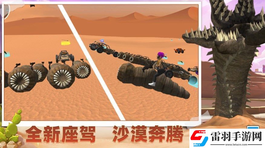 超全沙盒模组游戏