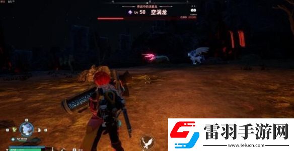 幻兽帕鲁空涡龙在哪