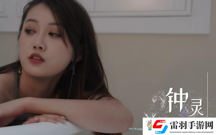 我为情狂游戏角色介绍