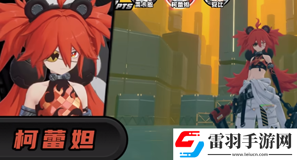 绝区零击破角色哪些强