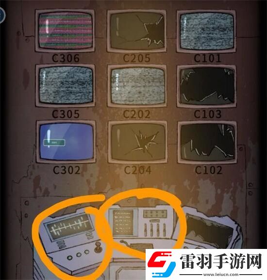 资源管理