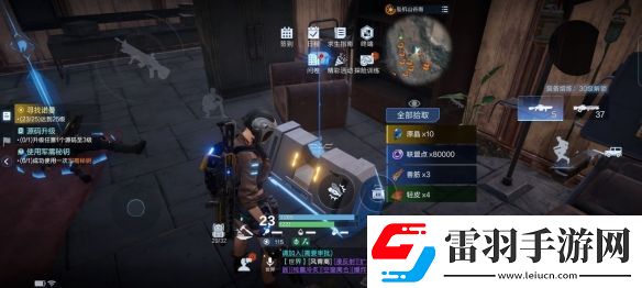 代号降临杜加河谷隐藏宝箱位置一览