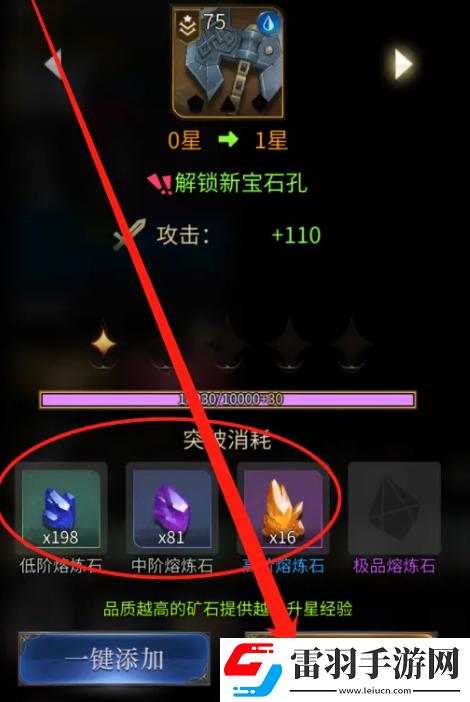 限时福利