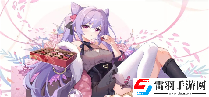 原神vicineko网站怎么进入