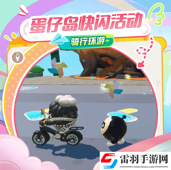 召唤