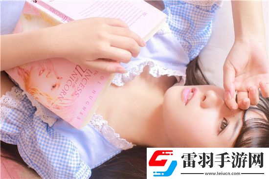 融为一体到底有多舒服