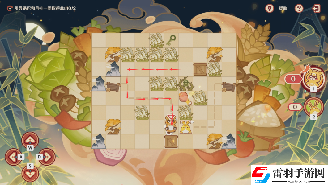 原神4.4纸影寻肴第五关怎么过