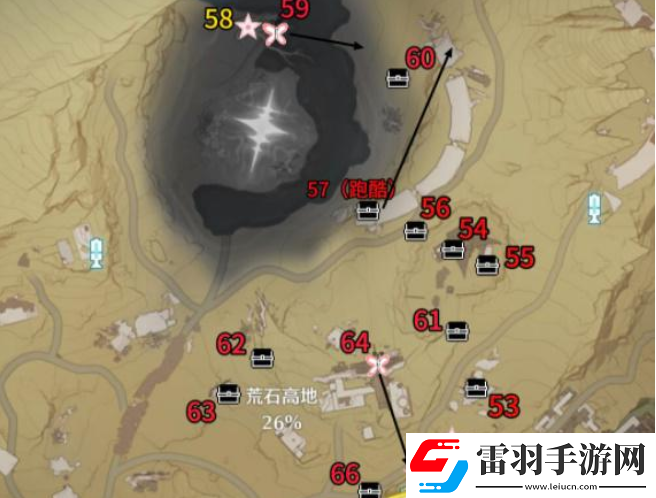 鸣潮荒石高地位置在哪里