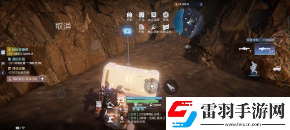 代号降临杜加河谷隐藏宝箱位置一览