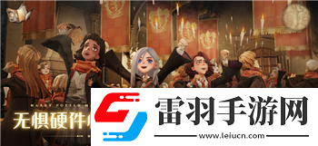 江南百景图