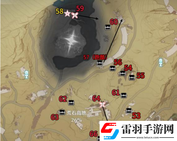 鸣潮荒石高地位置在哪里