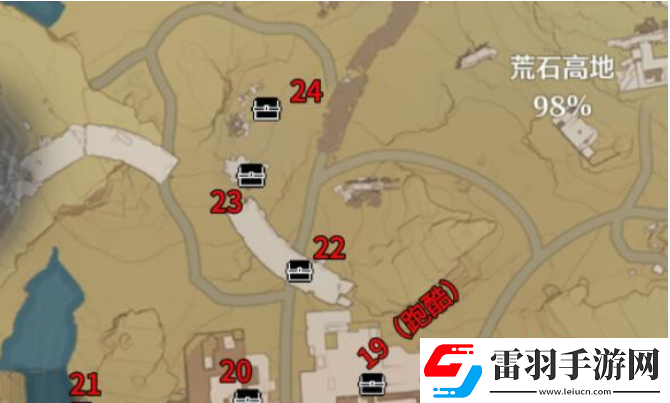 鸣潮荒石高地位置在哪里