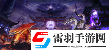 阴阳师