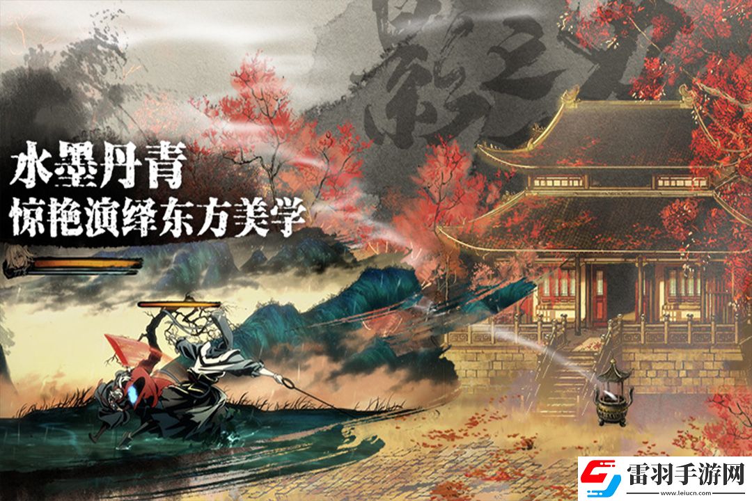无限