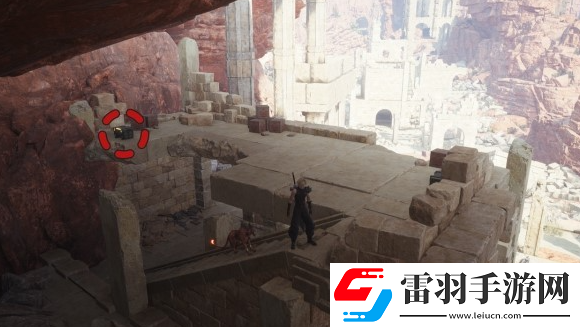 最终幻想7重生宝藏点40古代都市遗构在哪里
