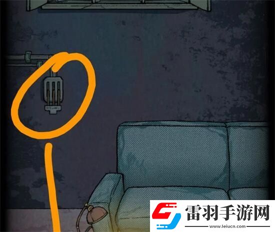 资源管理
