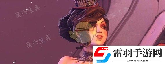 真诚