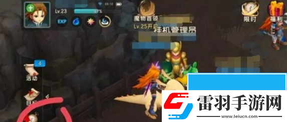 魔力宝贝复兴离线挂机抓宠物几率